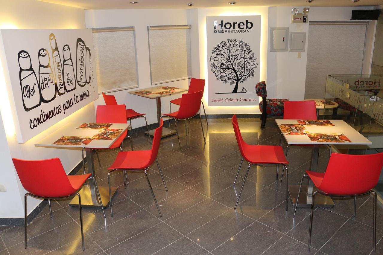 Business Class Prim'S Hotel Jaén Exterior photo
